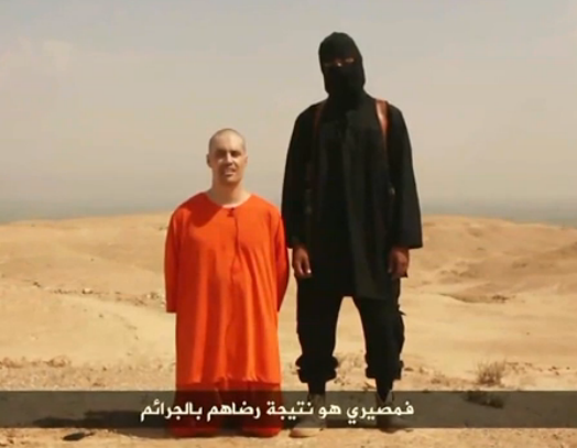 SHOCKER: Houghton Mifflin brings images of ISIS execution into classrooms.